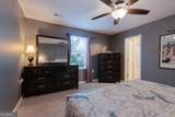 137 Sunrise Circle - Photo 40