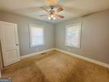 2079 Ben Hill Road - Photo 10