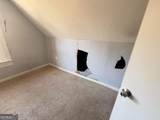 2079 Ben Hill Road - Photo 13