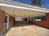 2079 Ben Hill Road - Photo 17