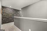 272 Epping Street - Photo 28