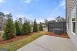 272 Epping Street - Photo 36