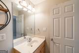 105 Whitehead Road - Photo 16