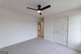 3977 Ambrose Court - Photo 46