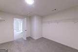 3977 Ambrose Court - Photo 59