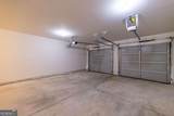 3977 Ambrose Court - Photo 82