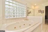4898 Timberwood Drive - Photo 29