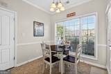 8 Wrightsburg Court - Photo 23