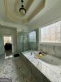 6409 Caledon Court - Photo 8