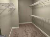 221 Tara Place - Photo 12