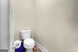 512 Colquitt Lane - Photo 35
