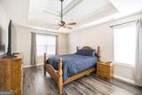 112 Knights Bridge - Photo 14