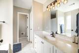 112 Knights Bridge - Photo 16
