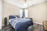 112 Knights Bridge - Photo 22