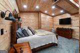 284 Snow Farm Road - Photo 19