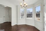 1230 Poplar Pointe - Photo 11