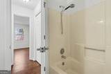 1230 Poplar Pointe - Photo 19