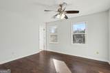 1230 Poplar Pointe - Photo 22