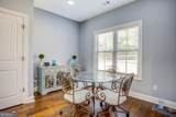 1021 Arbor Court - Photo 23