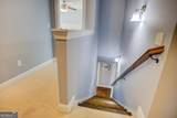 1021 Arbor Court - Photo 39