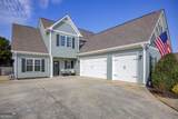 1021 Arbor Court - Photo 5