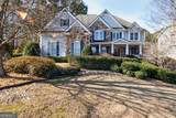2820 Aldrich Drive - Photo 1