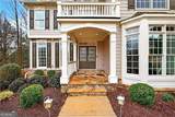 3441 Westhampton Way - Photo 2