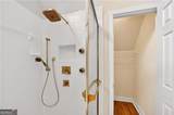 3441 Westhampton Way - Photo 28