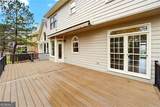 3441 Westhampton Way - Photo 53