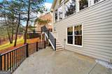 3441 Westhampton Way - Photo 55