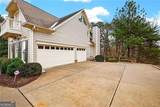 3441 Westhampton Way - Photo 59