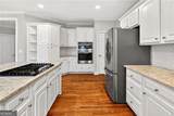 3441 Westhampton Way - Photo 8