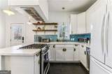 196 Reinhardt Street - Photo 4