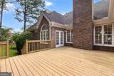 1751 Mulberry Lake Drive - Photo 47