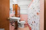 4568 Austell Powder Springs Road - Photo 10