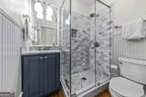 638 Main Street - Photo 17