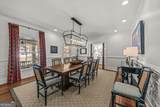 638 Main Street - Photo 26