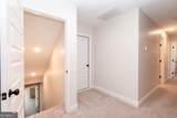 1355 Old Louisville Road - Photo 32