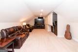 1355 Old Louisville Road - Photo 33