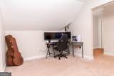 1355 Old Louisville Road - Photo 34