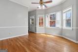 660 Belgrave - Photo 13