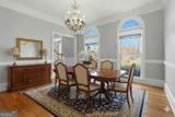 660 Belgrave - Photo 14