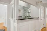 660 Belgrave - Photo 16