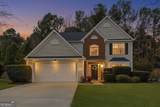 1230 Skipping Rock Lane - Photo 1