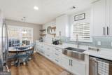1230 Skipping Rock Lane - Photo 19