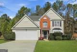 1230 Skipping Rock Lane - Photo 2