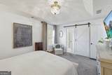 1230 Skipping Rock Lane - Photo 22