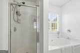 1230 Skipping Rock Lane - Photo 25