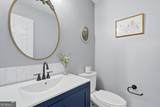 1230 Skipping Rock Lane - Photo 30
