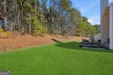 1230 Skipping Rock Lane - Photo 32